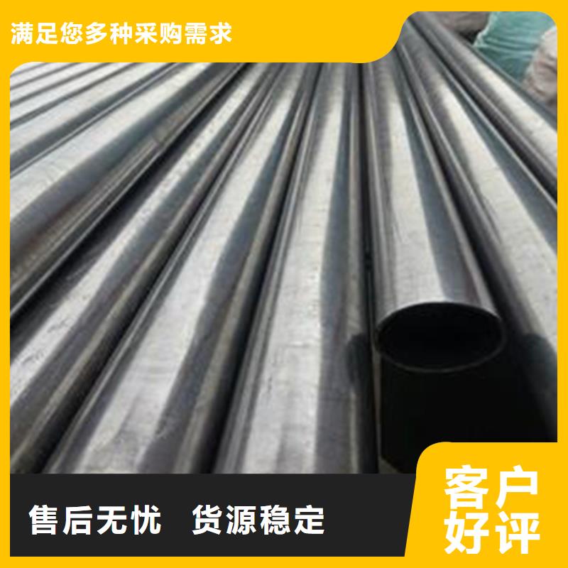 精密钢管源头厂源头货