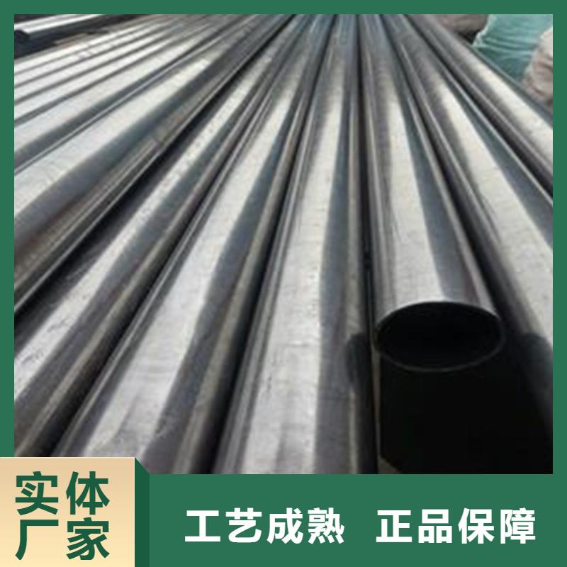 40Cr精密钢管-视频-湖北省黄冈市金属40Cr精密钢管可服务区域浠水|英山|襄阳|荆州|随州|武汉|宜昌|荆门|黄石等