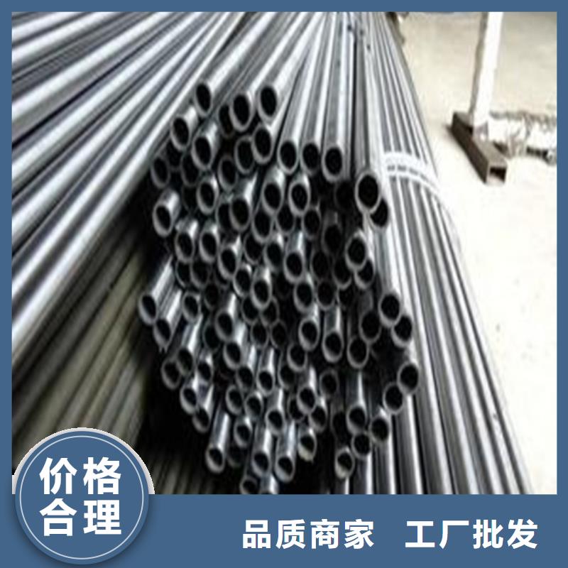 广受好评小口径精密钢管厂家