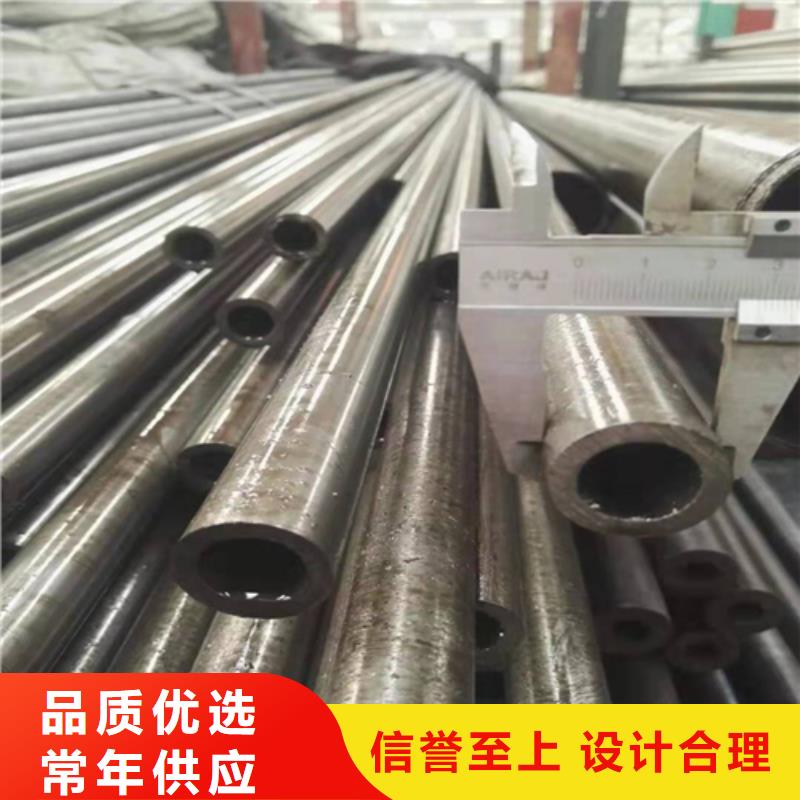 精密钢管生产型
