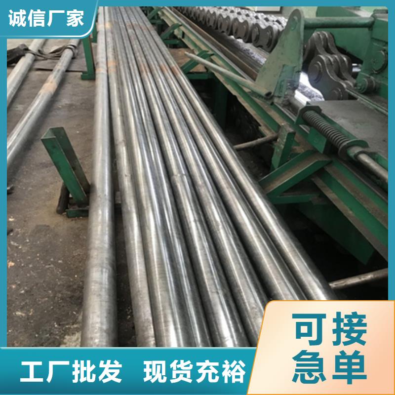 40Cr精密钢管-视频-湖北省黄冈市金属40Cr精密钢管可服务区域浠水|英山|襄阳|荆州|随州|武汉|宜昌|荆门|黄石等