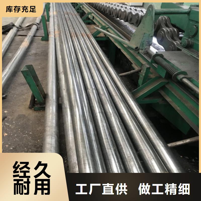 精密钢管20Cr精密钢管工艺精细质保长久