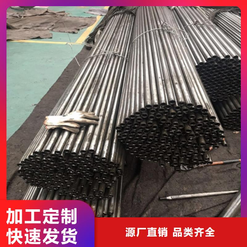 40Cr精密钢管-视频-湖北省黄冈市金属40Cr精密钢管可服务区域浠水|英山|襄阳|荆州|随州|武汉|宜昌|荆门|黄石等