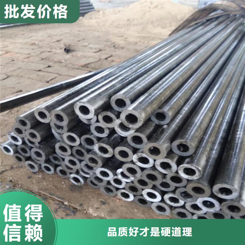 安塞20CrMo精密钢管