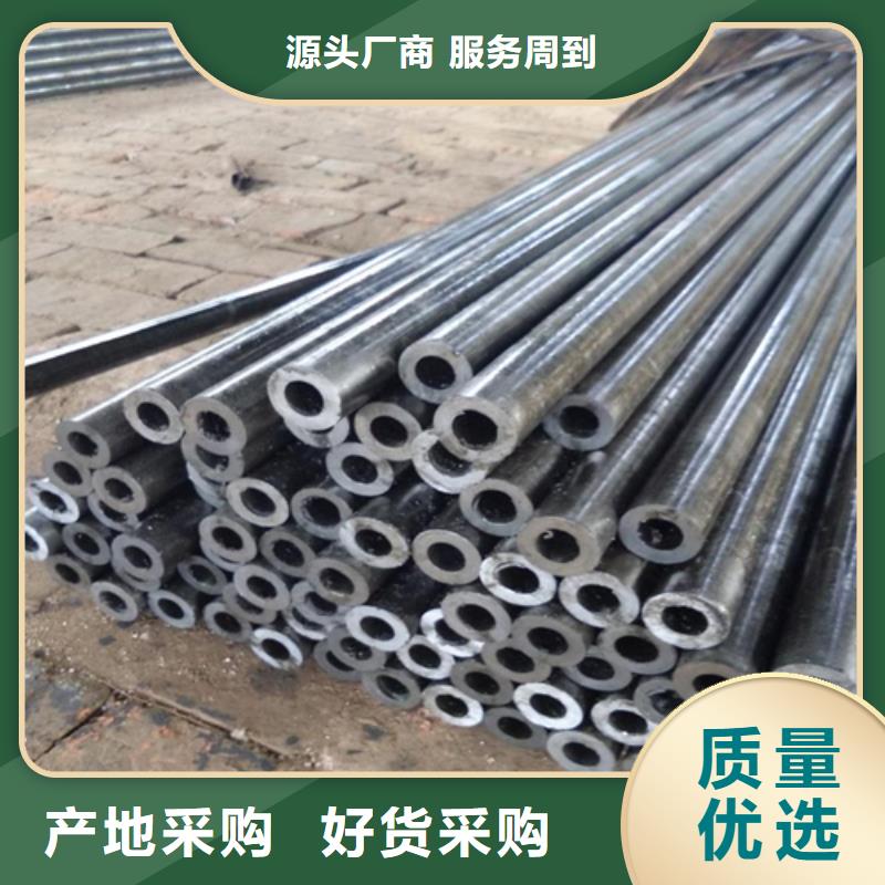 精密钢管闪电发货
