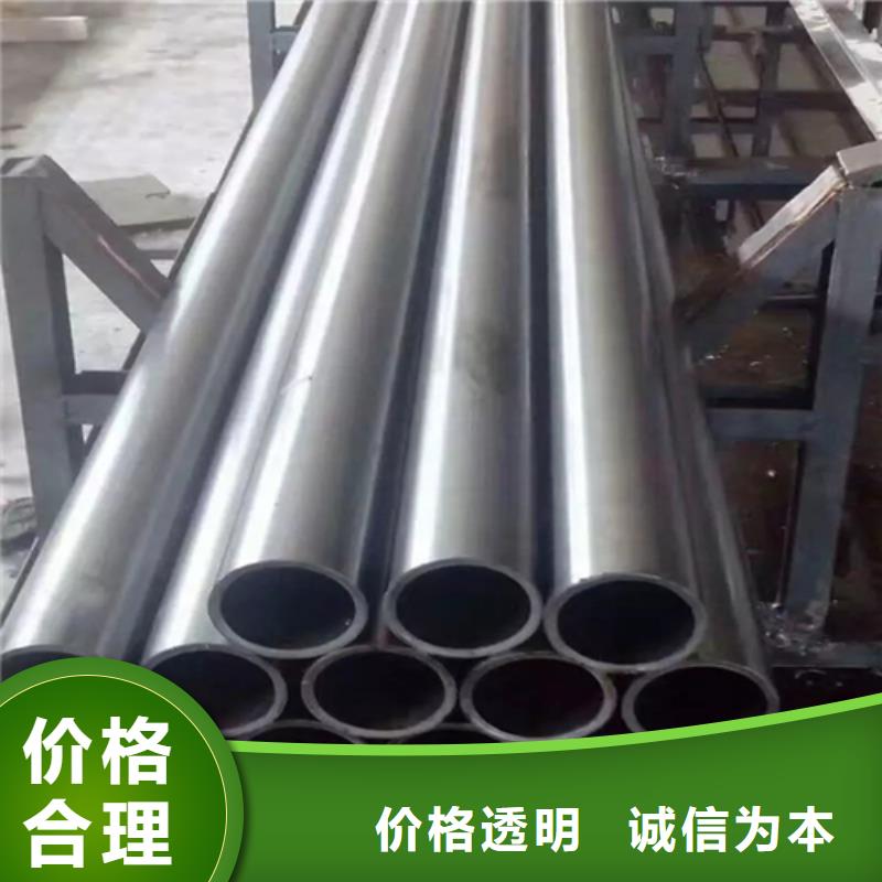 广受好评小口径精密钢管厂家