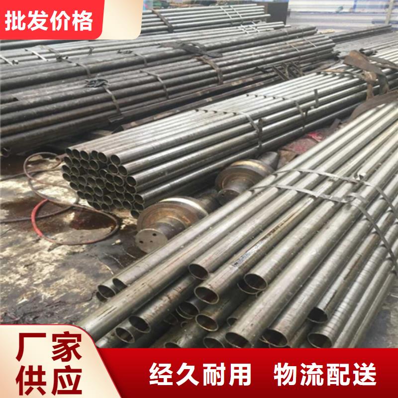 精密钢管厂家