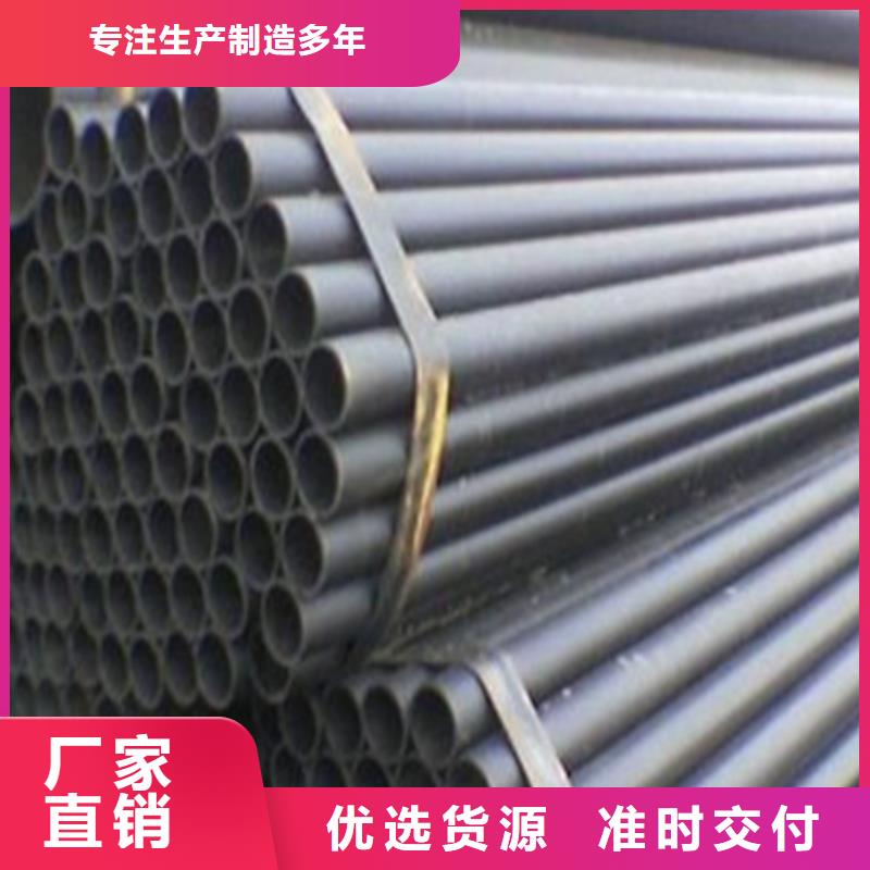 精密钢管Q345D精密钢管货真价实