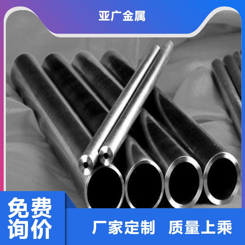 精密钢管产地采购