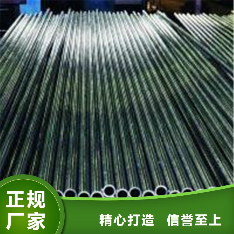 免费寄样#20Cr精密钢管#厂家
