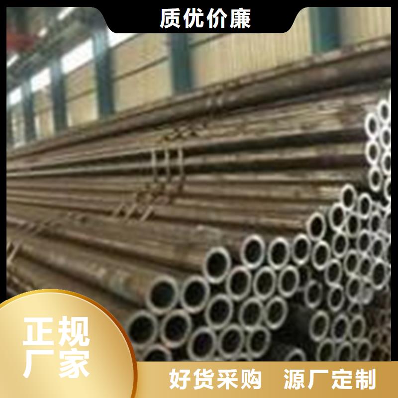 精密钢管厂家