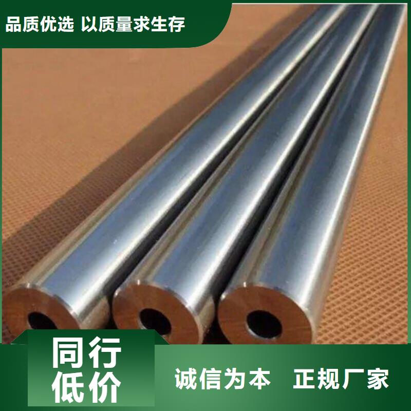  精密钢管品质保障售后无忧