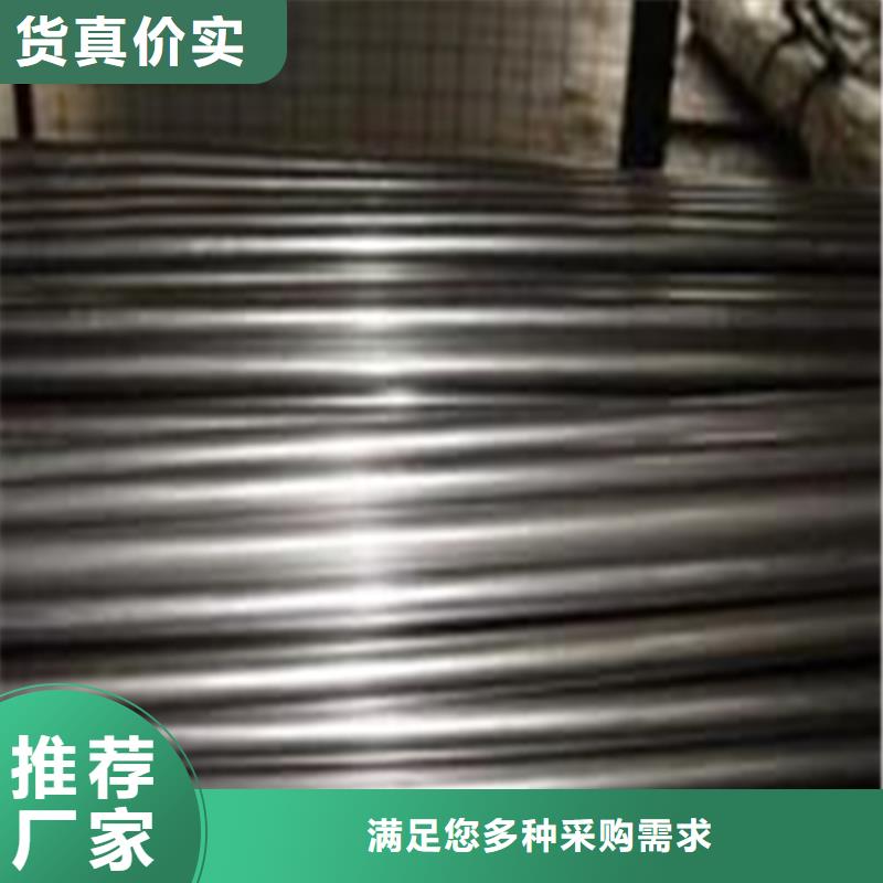 优质的精轧管供应商