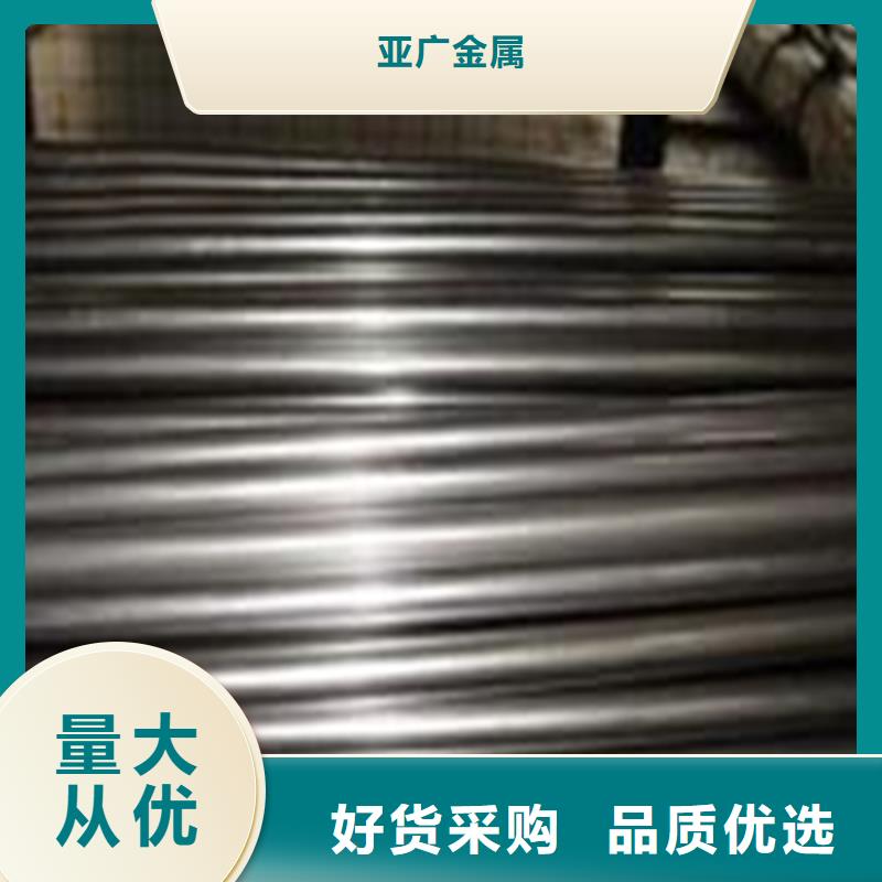 精密钢管Q345D精密钢管货真价实