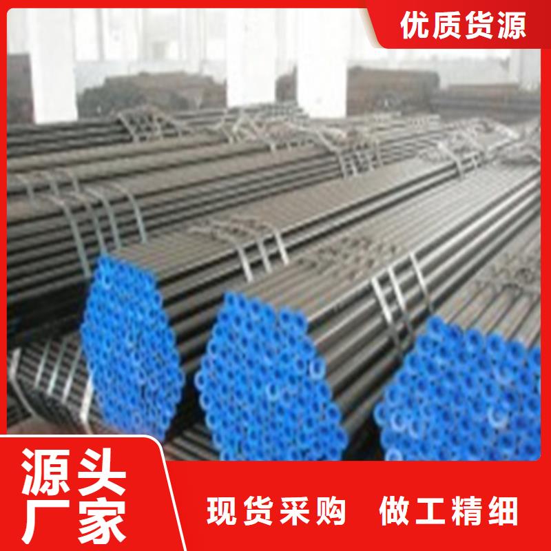 精密钢管价格公道合理