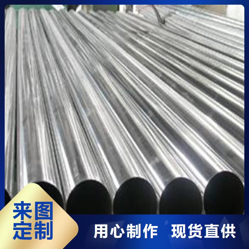 精密钢管Q345D精密钢管货真价实