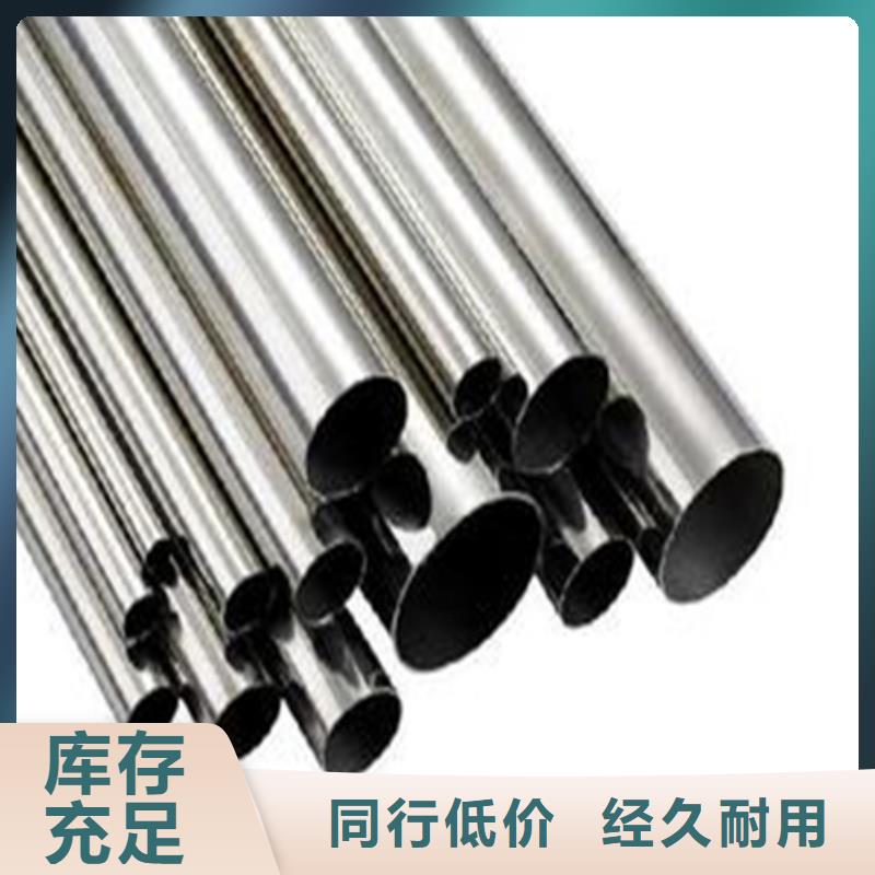 大口径精密无缝钢管免费邮寄样品