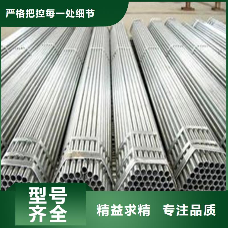 精密钢管Q345D精密钢管货真价实