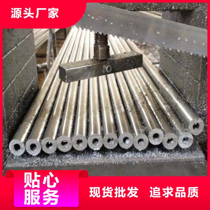 精密钢管出货及时