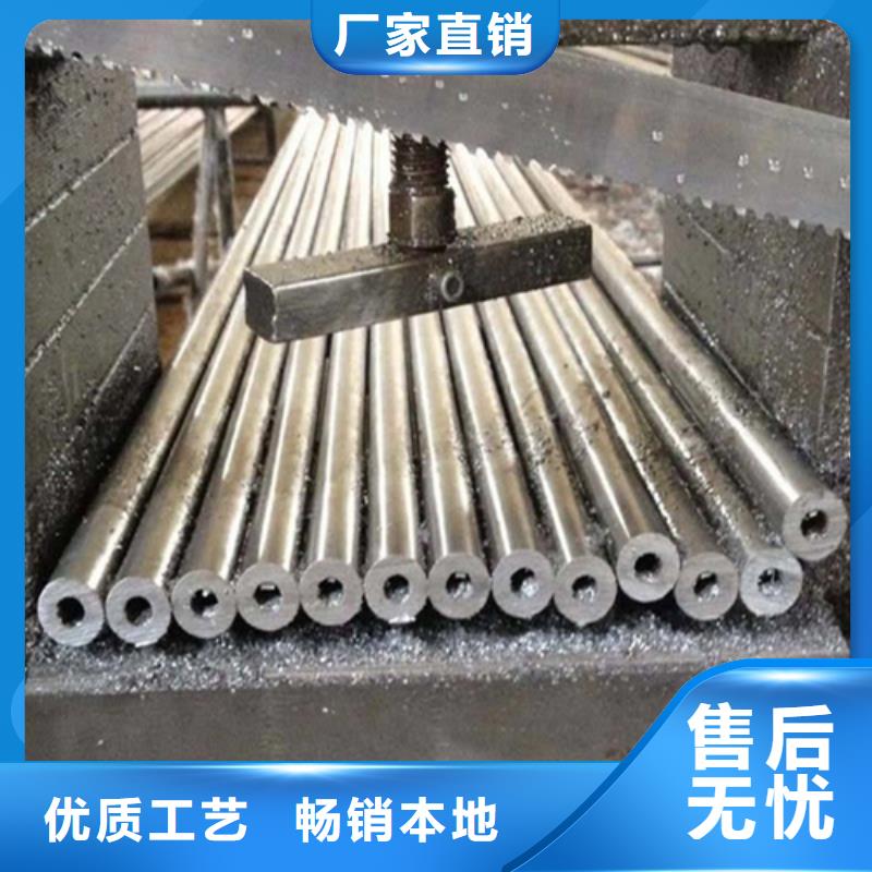 精密钢管Q345D精密钢管货真价实