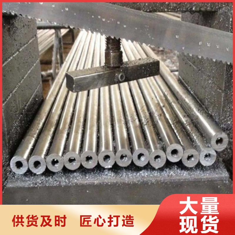 精密钢管价格公道合理