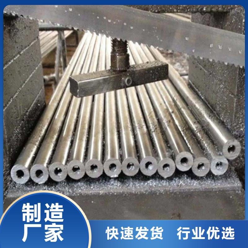 精密无缝钢管以诚为本欢迎咨询