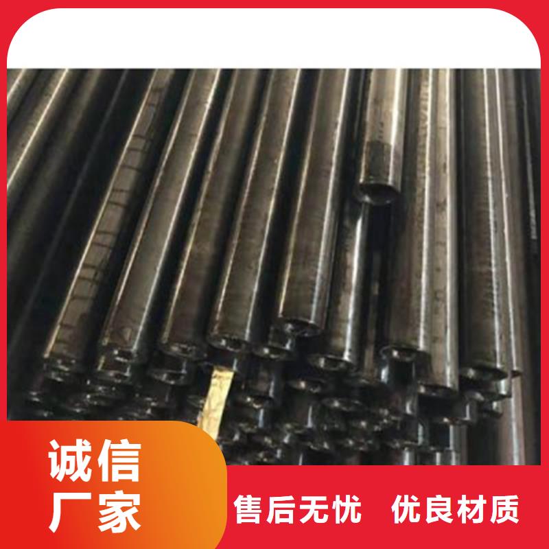 精密钢管价格公道合理