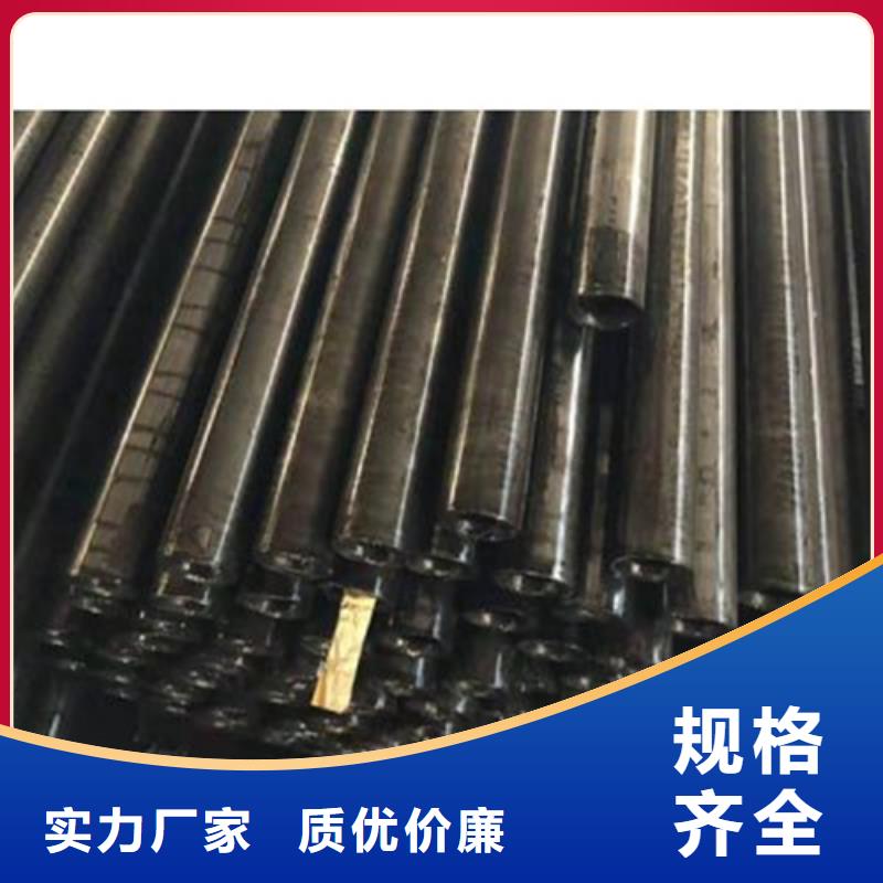 精密钢管Q345D精密钢管货真价实