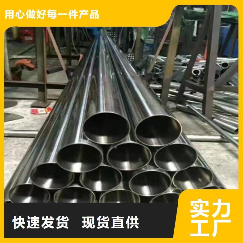 精密钢管价格公道合理