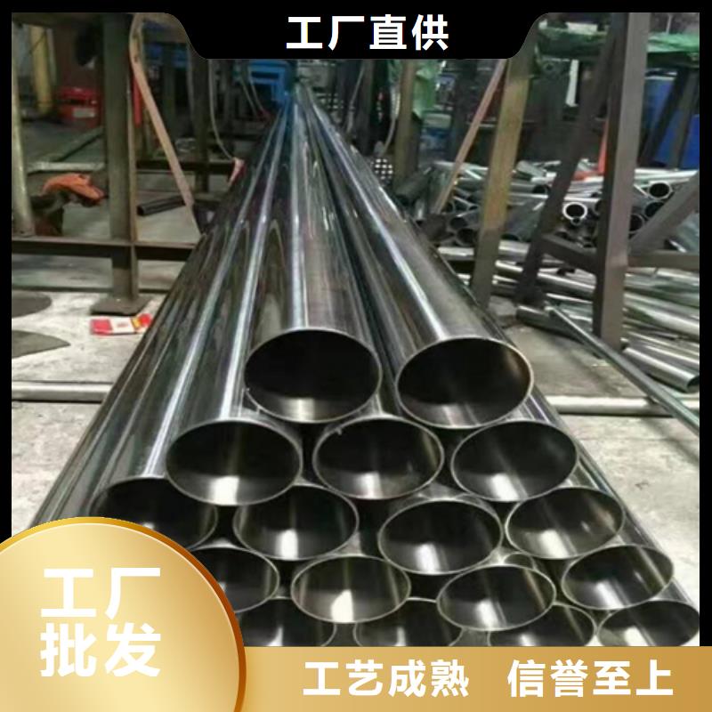 优质的精轧管供应商