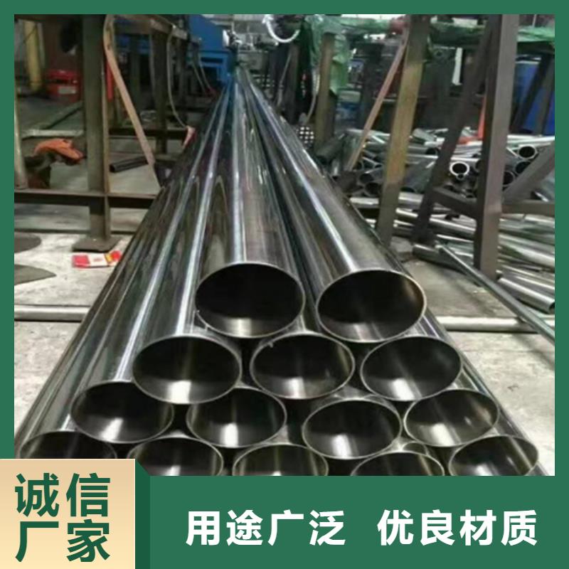 精密钢管Q345D精密钢管货真价实