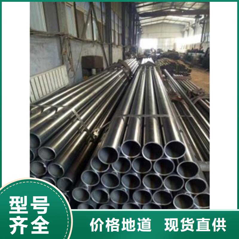 精密钢管价格公道合理