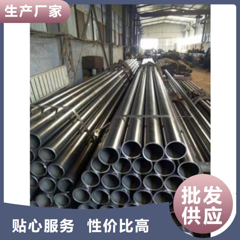 精密钢管Q345D精密钢管货真价实