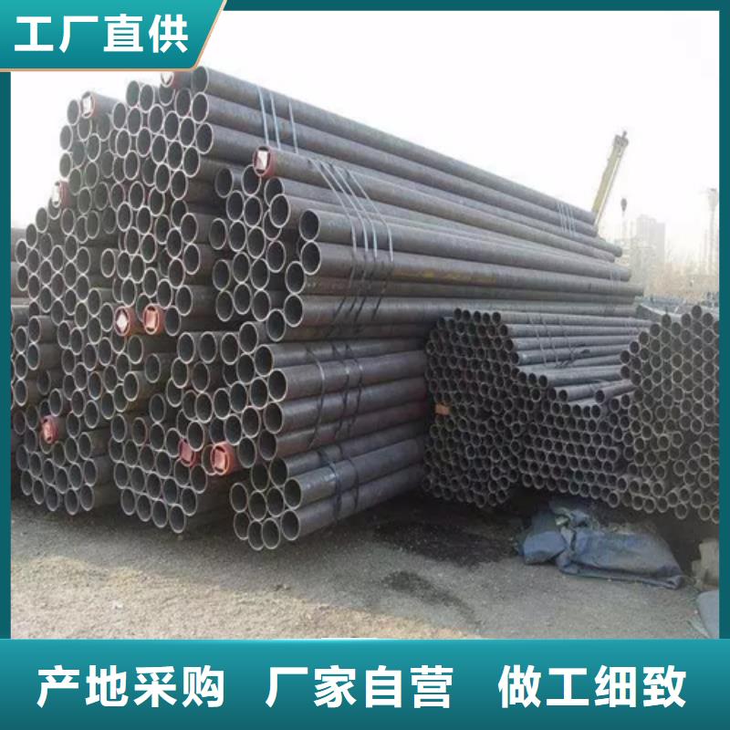 精密钢管自营品质有保障