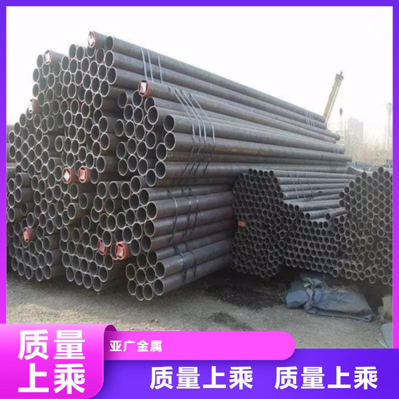 精密钢管Q345D精密钢管货真价实
