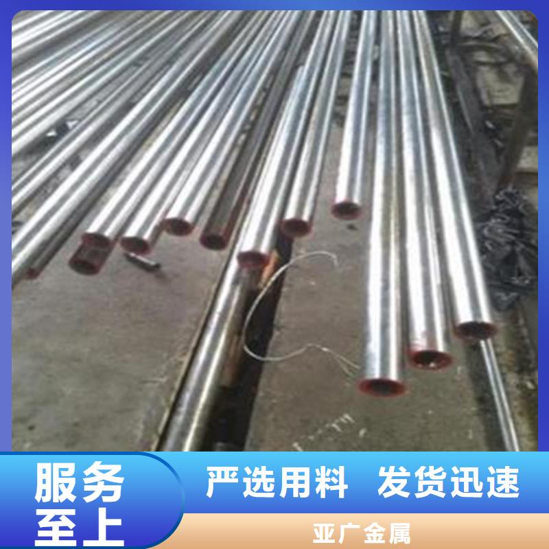 精密钢管自营品质有保障