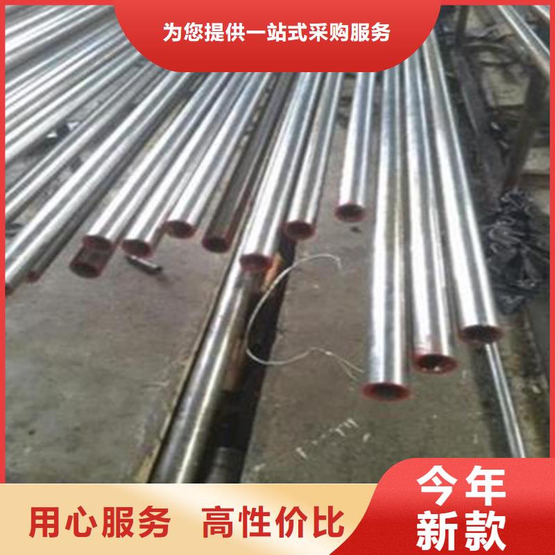 精密钢管Q345D精密钢管货真价实