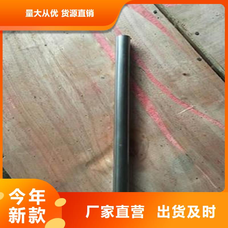 精密钢管自营品质有保障
