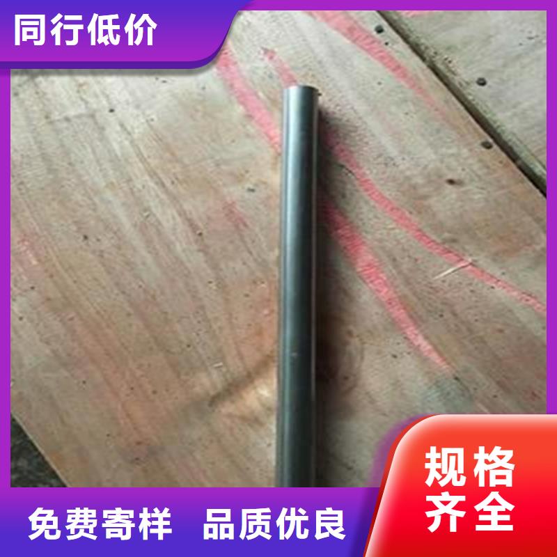 精密钢管Q345D精密钢管货真价实
