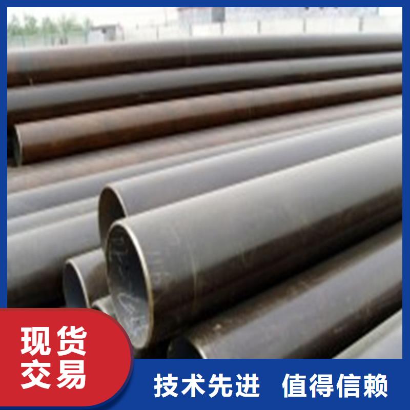 40Cr精密钢管-视频-湖北省黄冈市金属40Cr精密钢管可服务区域浠水|英山|襄阳|荆州|随州|武汉|宜昌|荆门|黄石等