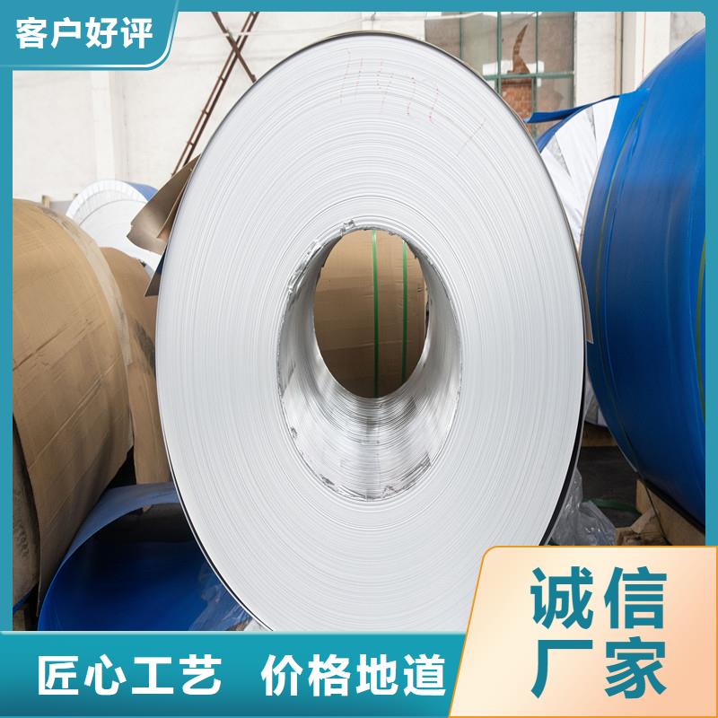 40Cr精密钢管-视频-40Cr精密钢管-陕西省咸阳市兴平|永寿|商洛|汉中|铜川|宝鸡|安康|延安|西安【此地】生产厂家