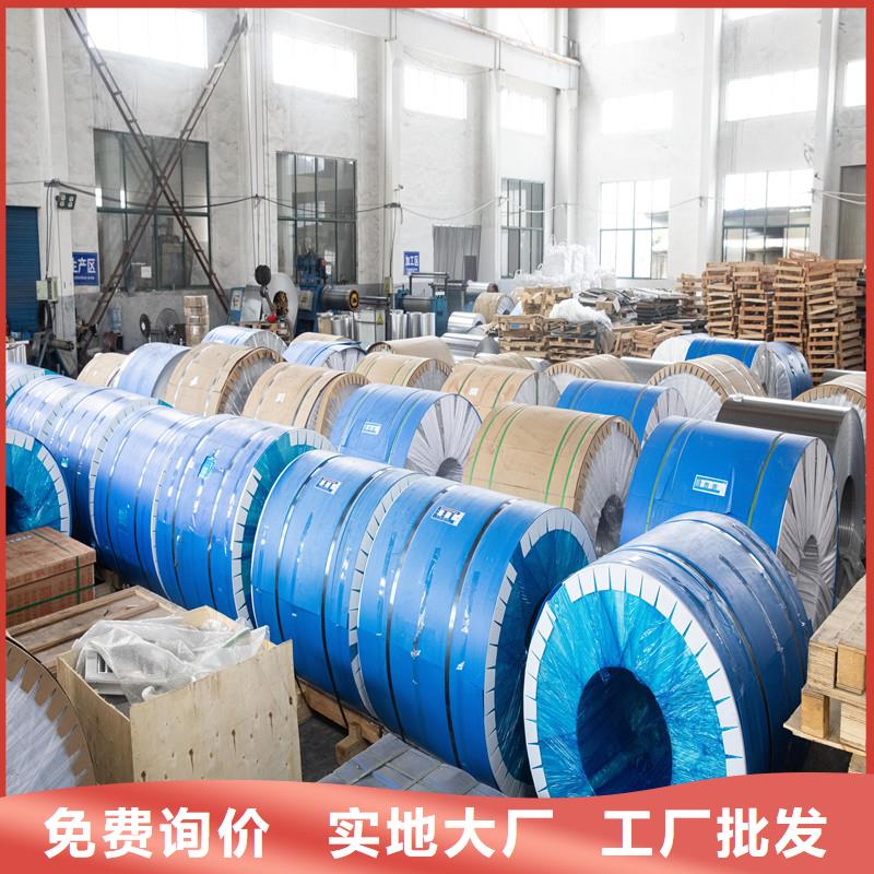 40Cr精密钢管视频-40Cr精密钢管-亚广金属(随州市分公司)服务区域随县|广水|宜昌|黄冈|恩施|荆门|武汉|鄂州