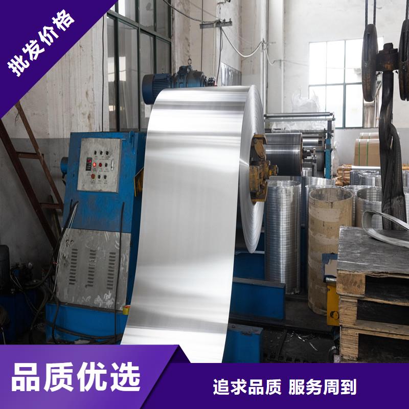 40Cr精密钢管视频-江西省宜春市金属40Cr精密钢管可服务区域上高|铜鼓|南昌|景德镇|萍乡|赣州|抚州等