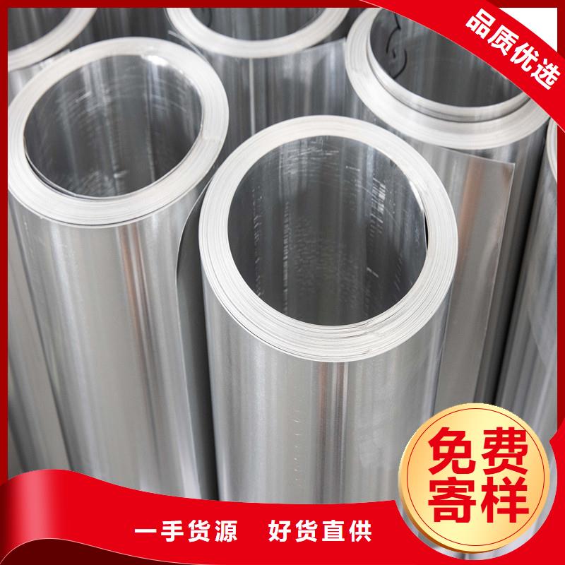 40Cr精密钢管视频-江西省宜春市金属40Cr精密钢管可服务区域上高|铜鼓|南昌|景德镇|萍乡|赣州|抚州等