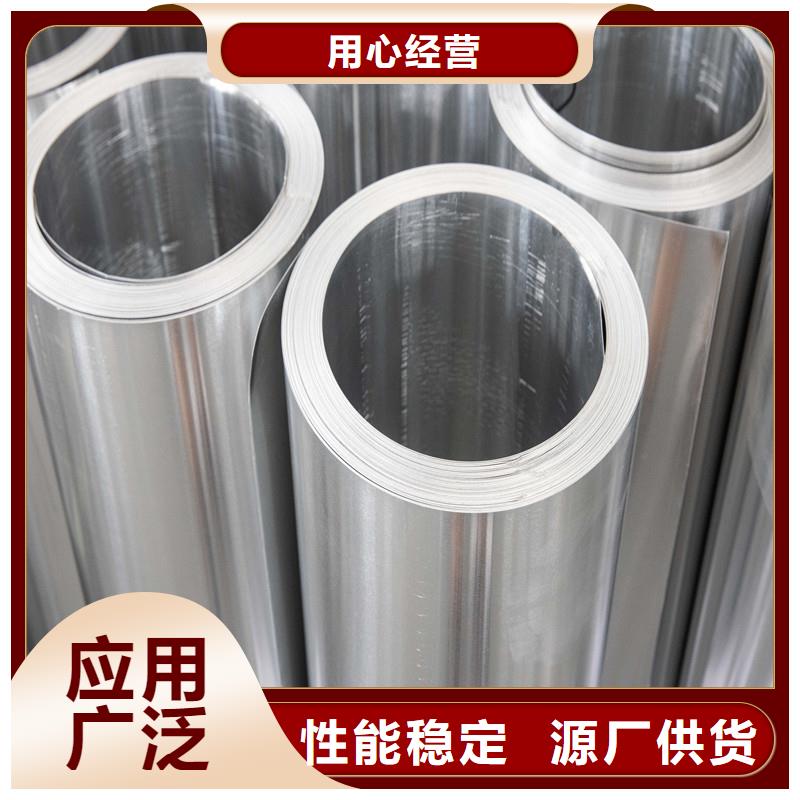 40Cr精密钢管-视频-40Cr精密钢管-陕西省咸阳市兴平|永寿|商洛|汉中|铜川|宝鸡|安康|延安|西安【此地】生产厂家