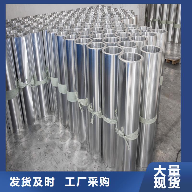 40Cr精密钢管-视频-40Cr精密钢管-陕西省咸阳市兴平|永寿|商洛|汉中|铜川|宝鸡|安康|延安|西安【此地】生产厂家