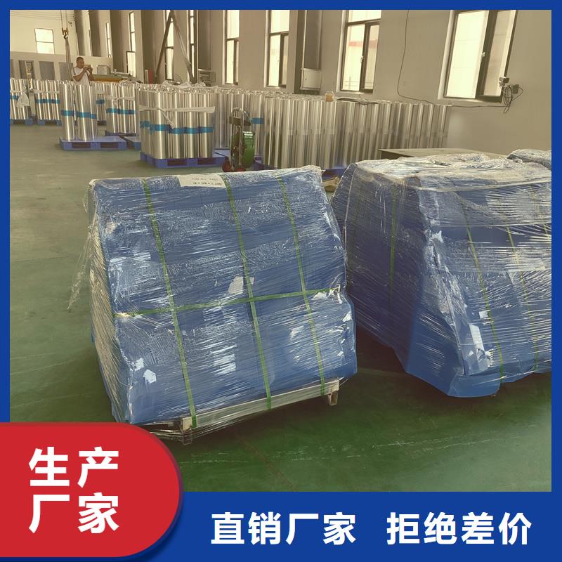 铝板_精密钢管厂家实力雄厚