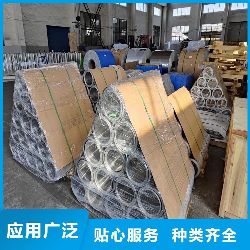 40Cr精密钢管视频-江西省宜春市金属40Cr精密钢管可服务区域上高|铜鼓|南昌|景德镇|萍乡|赣州|抚州等
