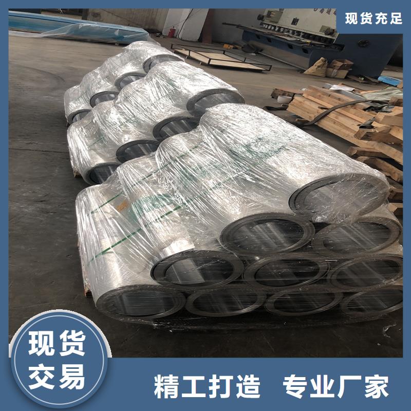 40Cr精密钢管视频-江西省宜春市金属40Cr精密钢管可服务区域上高|铜鼓|南昌|景德镇|萍乡|赣州|抚州等
