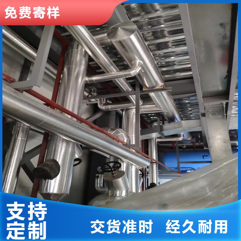 40Cr精密钢管视频-江西省宜春市金属40Cr精密钢管可服务区域上高|铜鼓|南昌|景德镇|萍乡|赣州|抚州等